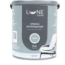 Краска интерьерная для стен и потолков Lune Coloree 101173 - фото 17098055