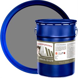 Грунт-эмаль ЛЕНИНГРАДКА ХВ-0278 - фото 17098804