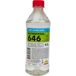 Растворитель KRONA 646 - фото 17099164