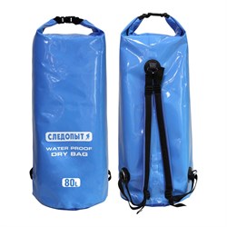 Гермомешок Следопыт Dry Bag - фото 17099334