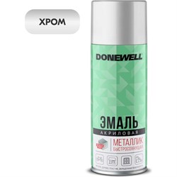 Универсальная эмаль DONEWELL металлик хром 520 мл - фото 17099464