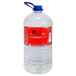 Сольвент ПереСвет 00-00000256 - фото 17099996