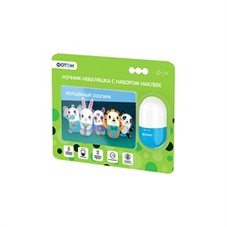 Капсульный ночник-неваляшка Фотон UNR-38 Волшебный зоопарк - фото 17100359