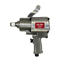 Пневматический гайковерт BYAROSS BR-2560 - фото 17101898
