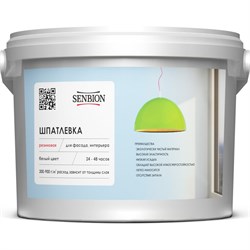 Резиновая шпатлевка SENBION S-Шп-14826/7 - фото 17102244