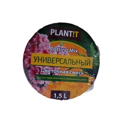 Универсальная кокосовый торф Дачный интерес 569127 - фото 17102319