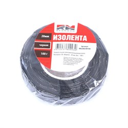 Изолента REDMARK RM20BLHB100 - фото 17102322