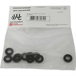 Прокладка ЦС СК600562 - фото 17102942