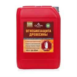 Огнебиозащитная пропитка OLIMP 29461 - фото 17104085