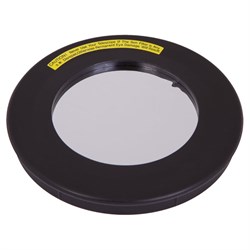 Солнечный фильтр для рефракторов Sky-Watcher 67885 - фото 17105753
