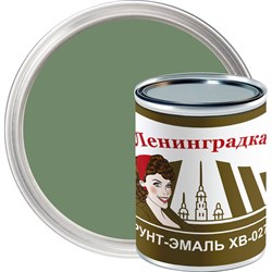 Грунт-эмаль ЛЕНИНГРАДКА ХВ-0278 - фото 17106538