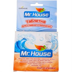 Таблетки для сливного бачка EUROHOUSE 14895 - фото 17107933