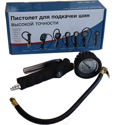 Пистолет для подкачки шин KraftWell KRWTG-A3 - фото 17108463