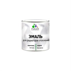 Эмаль для радиаторов и батарей отопления MALARE 2036771801421 - фото 17108771