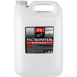 Растворитель Optima Р-4 - фото 17108870