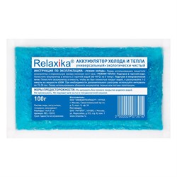Аккумулятор холода и тепла Relaxika 100 г - фото 17110012