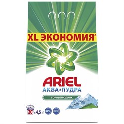 Стиральный порошок Ariel Горный родник - фото 17112033
