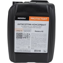 Антисептик-консервант для древесины MEDERA MEDERA 40 - фото 17113808