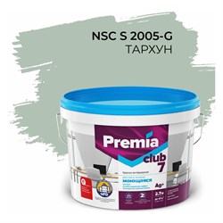 Интерьерная колерованная моющаяся краска для стен и потолков Premia Club PREMIA CLUB 7 - фото 17115081