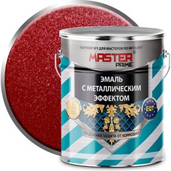 Эмаль Master Prime 4300003423 - фото 17115438