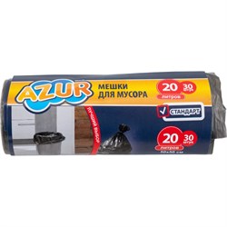 Мешки для мусора AZUR NEW - фото 17115653