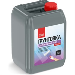 Грунтовка для внутренних работ Старатели 3277/379 - фото 17117029