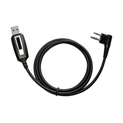 Кабель программирования для dp 200 LIRA ФР 00007218 - фото 17117368