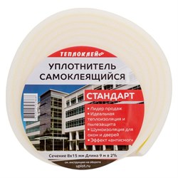Уплотнитель ООО «Торговый Дом «ТСМ» Теплоклейка - фото 17117947