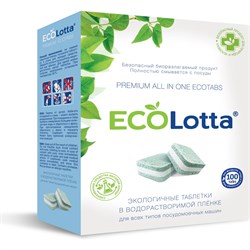 Таблетки для посудомоечных машин ECO LOTTA Ld15100a - фото 17118002