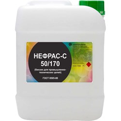 Нефрас Нефтехимик НСГОСТ50000 - фото 17119202