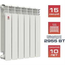 Биметаллический радиатор НРЗ ПРОФИ 500/100 - фото 17119413