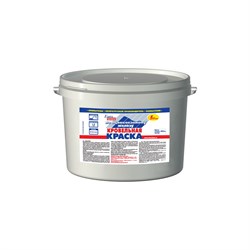 Кровельная краска по оцинковке Новбытхим 3490 - фото 17121924