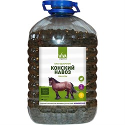 Удобрение Viva 4640259908953 - фото 17124325