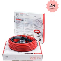 Греющий кабель Хитус PerfectJet - фото 17125394