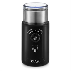 Кофемолка Kitfort КТ-747 - фото 17125511