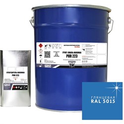 Грунт-эмаль HardMax 4690417108176 - фото 17129036