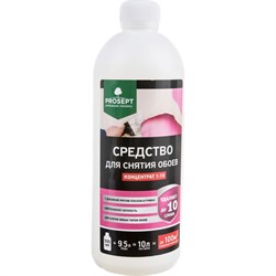 Средство для снятия обоев PROSEPT 052-05 - фото 17129659