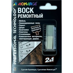Ремонтный воск MONARCA M04-1/2 - фото 17129859