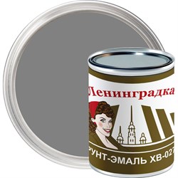 Грунт-эмаль ЛЕНИНГРАДКА ХВ-0278 - фото 17130860