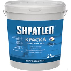 Водно-дисперсионная краска для ванн и кухонь ШПАТЛЕР УКРЫВИСТВЛ25 - фото 17131216