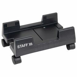 Подставка передвижная напольная для системного блока, раздвижная ширина до 26 см, STAFF, 513810 - фото 17137720