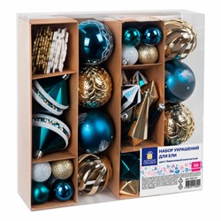 Шары ёлочные НАБОР 56 предметов, "Polar Light", бирюзовый/золото, пластик, ЗОЛОТАЯ СКАЗКА, 592175 - фото 17137771
