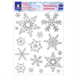 Наклейка для окон, 64 СНЕЖИНКИ, КОМПЛЕКТ 4 шт., 30х38 см, глиттер, серебро, ЗОЛОТАЯ СКАЗКА, 592571 - фото 17137780