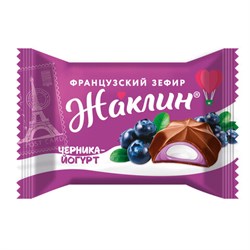 Конфеты глазированные СЛАВЯНКА "Жаклин", французский зефир со вкусом черника-йогурт, 1000 г, 30831 - фото 17148610