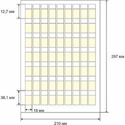 Этикетка для кабеля и провода SOFMIX СЛМ - фото 17149144