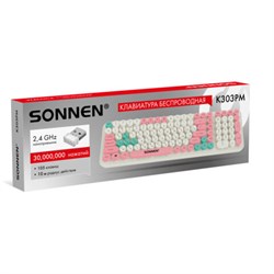 Клавиатура беспроводная бесшумная USB, 105 клавиш, SONNEN K303PM, слоновая кость / розовый / мятный, 513977 - фото 17153238