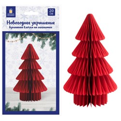 Украшение новогоднее интерьерное из бумаги, "Елочка", 20 см, бордовый цвет, ЗОЛОТАЯ СКАЗКА, 592601 - фото 17153257