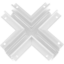 X-образный соединитель для треков Ambrella light TRACK SYSTEM - фото 17153915