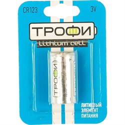 Батарейка Трофи CR123-1BL - фото 17160292