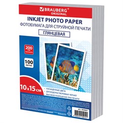 Фотобумага глянцевая, 10х15 см, 200 г/м2, односторонняя, 100 листов, ПАКЕТ, BRAUBERG ORIGINAL, 364407 - фото 17163010